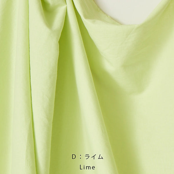 ［nani IRO］Naomi Ito Linen colors Light  ライトリネンコットン - cocca
