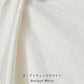 ［nani IRO］Naomi Ito Linen colors Light  ライトリネンコットン - cocca
