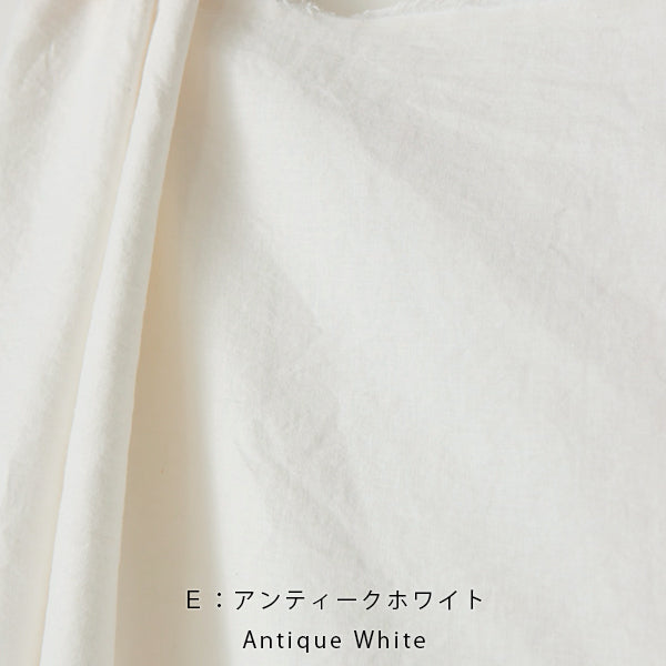 (無料サンプル)［nani IRO］Naomi Ito Linen colors Light  ライトリネンコットン - cocca