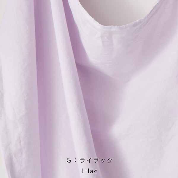 (無料サンプル)［nani IRO］Naomi Ito Linen colors Light  ライトリネンコットン - cocca
