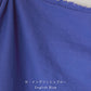 ［nani IRO］Naomi Ito Linen colors Light  ライトリネンコットン - cocca