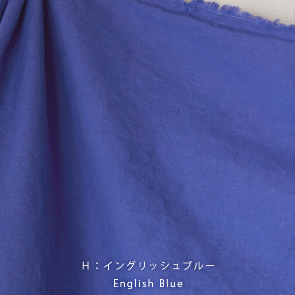 ［nani IRO］Naomi Ito Linen colors Light  ライトリネンコットン - cocca