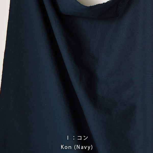 ［nani IRO］Naomi Ito Linen colors Light  ライトリネンコットン - cocca