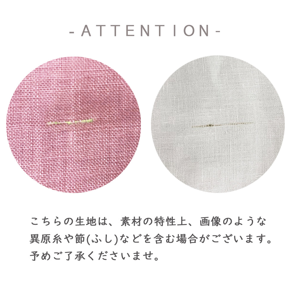 【cocca for】 日に日になじむ、リネンエプロンワンピース