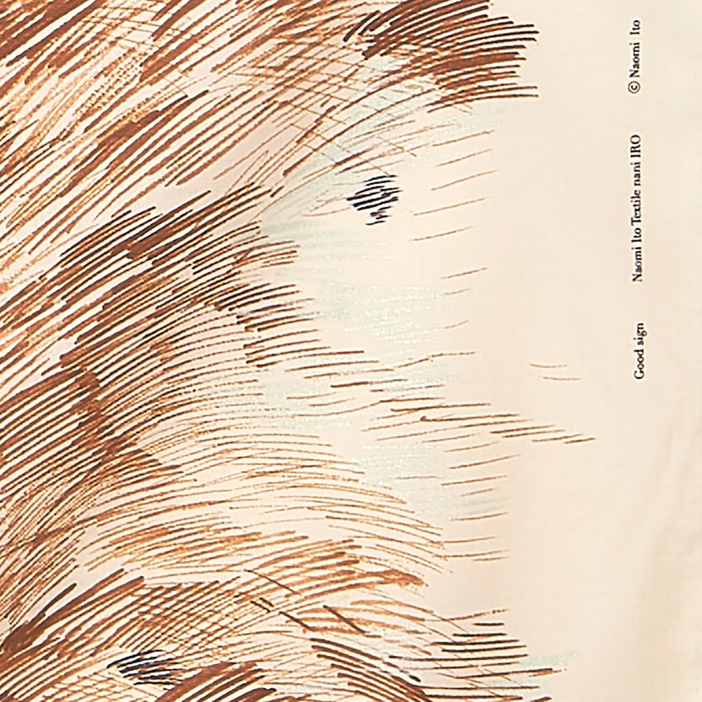 (無料サンプル)［nani IRO 2022］Good sign 60ダブルガーゼ - cocca