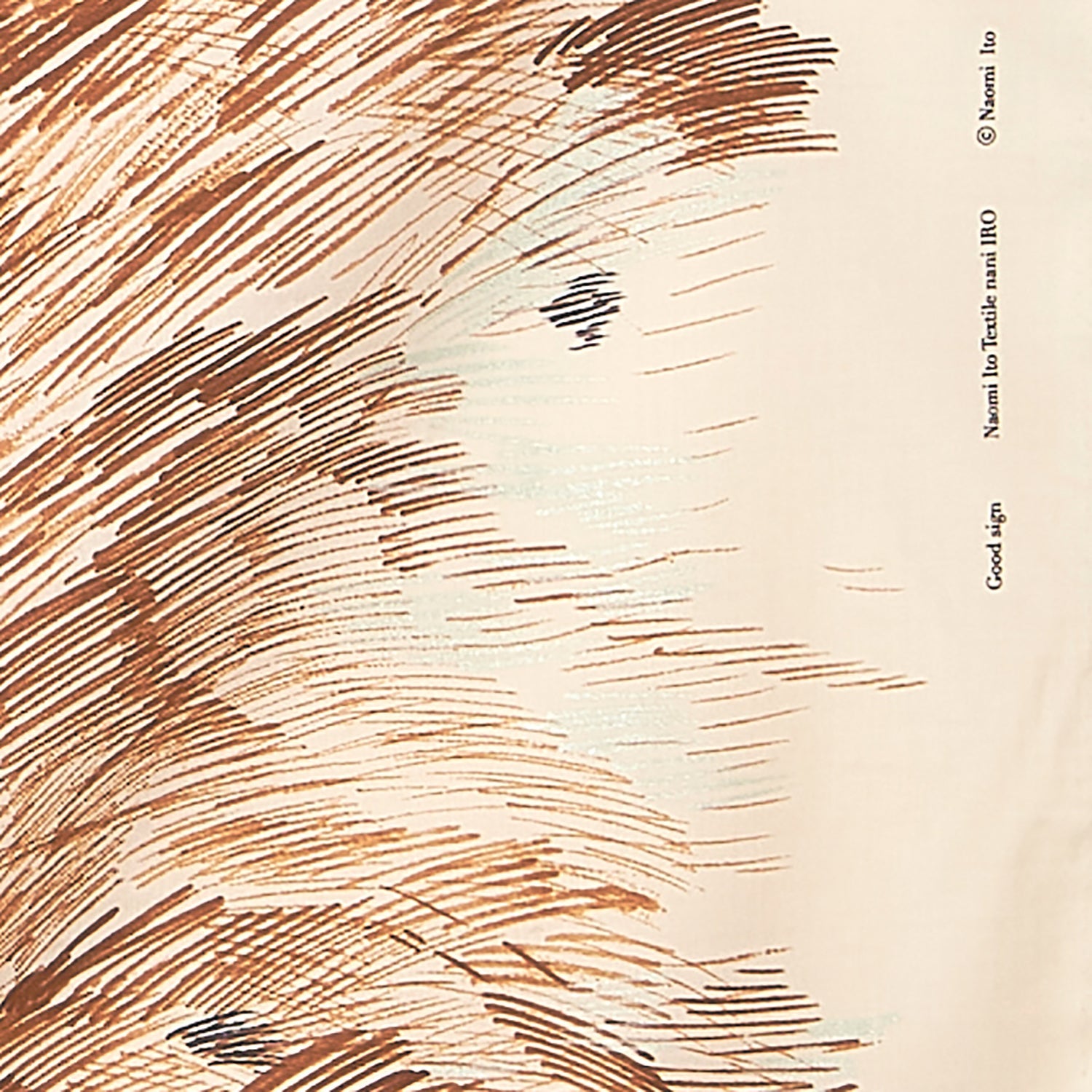 (無料サンプル)［nani IRO 2022］Good sign 60ダブルガーゼ - cocca