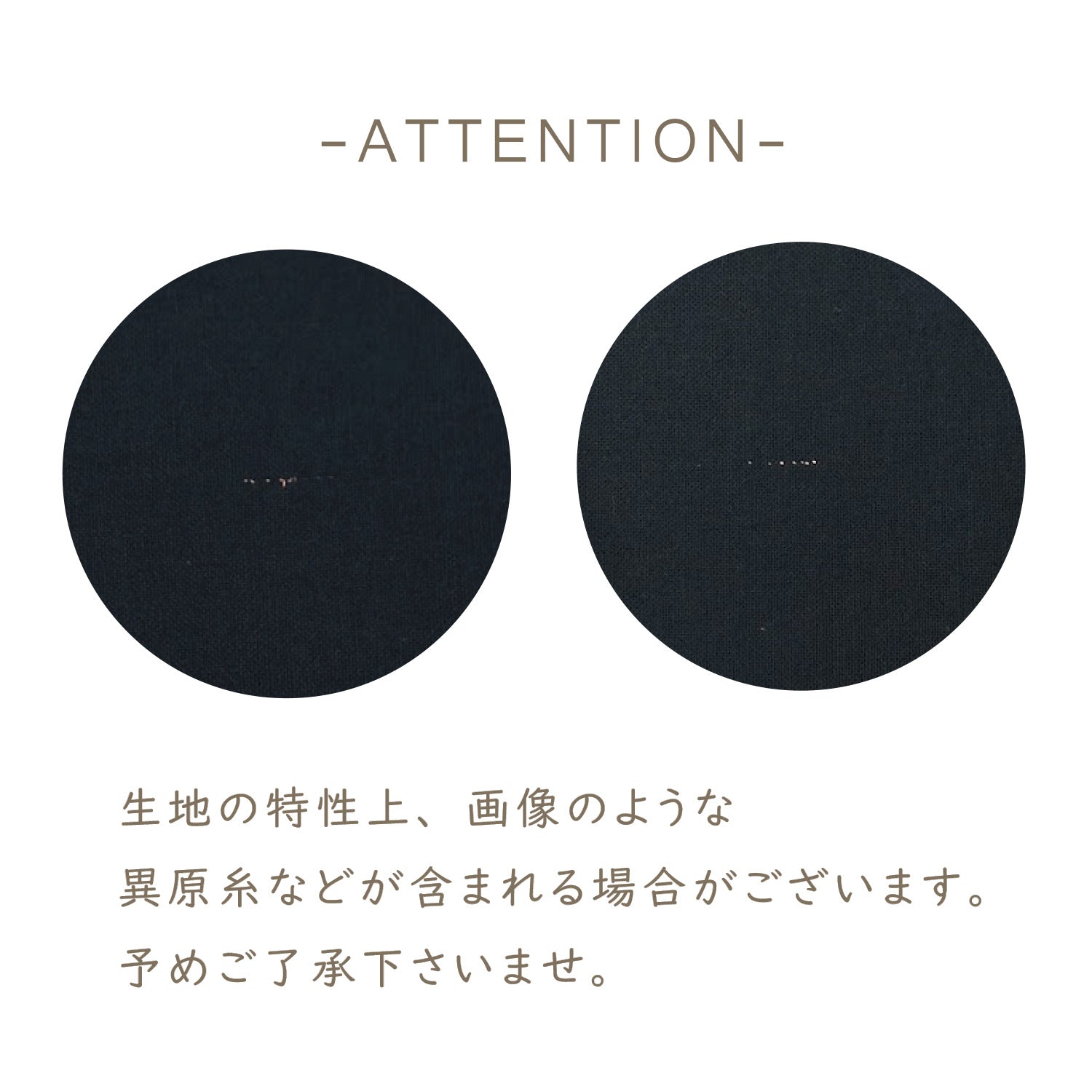 (無料サンプル)日本製オーガニックコットン100％シーチング - cocca