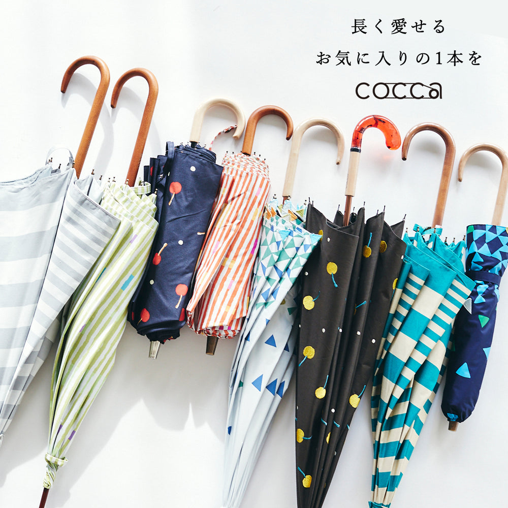 【晴雨兼用】 coccaの日傘 shimauma シマウマ（ショート丈） - cocca